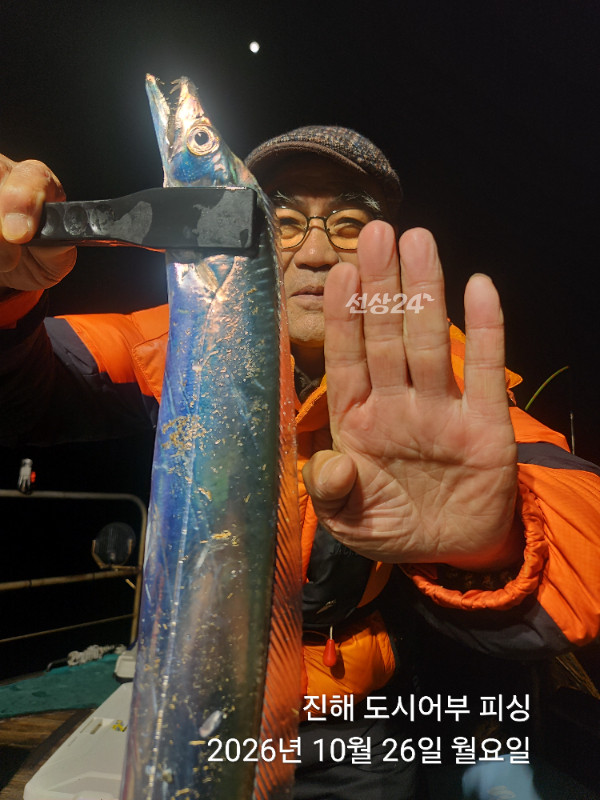 KakaoTalk_20261027_050149198.jpg