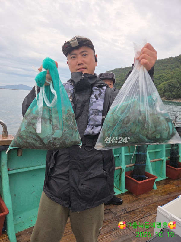 쎄븐피싱클럽(선상 버스출조전문)_사진_20261020_2.jpg