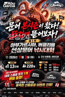 [크기변환]KakaoTalk_20261019_170206048_01.png