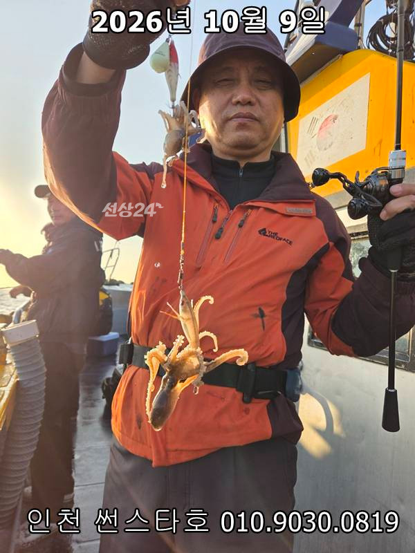 KakaoTalk_20261009_192747056_05.jpg