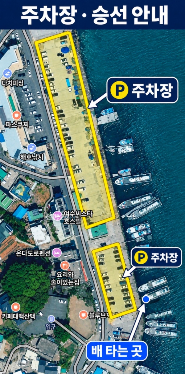 주차장사진.jpg