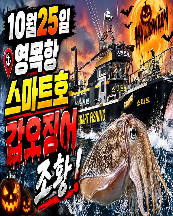 스마트2 (1).jpg