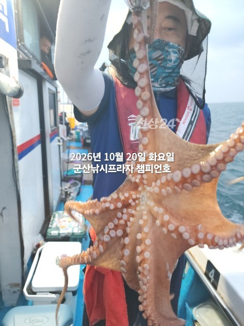 KakaoTalk_20261020_135330755_20.jpg
