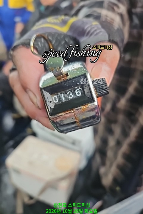 KakaoTalk_20261020_171231677_04.jpg