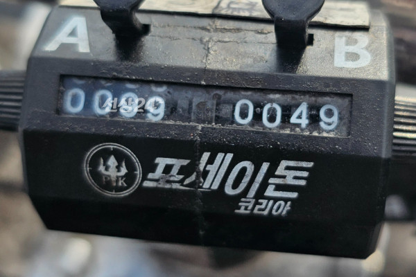 1000061348.jpg