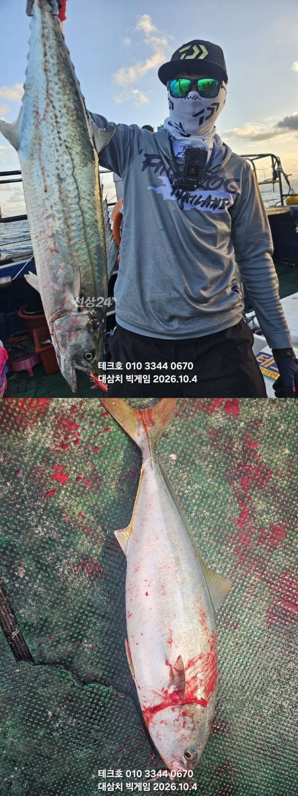 KakaoTalk_20261004_190917115_02-vert.jpg
