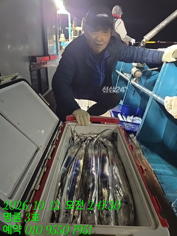 KakaoTalk_20261012_052546557_21.jpg