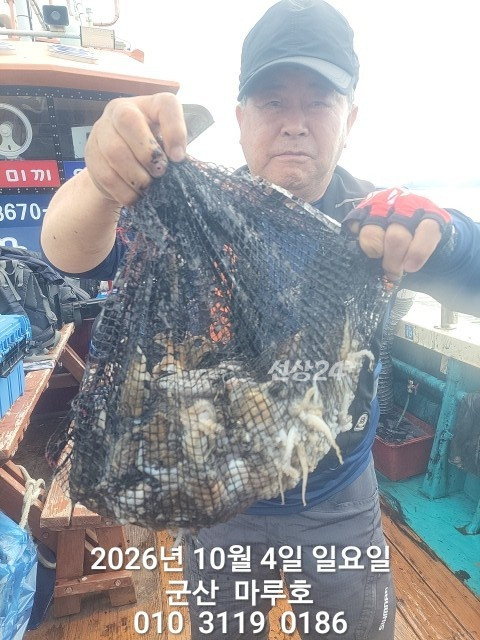 KakaoTalk_20261004_152238849_02.jpg