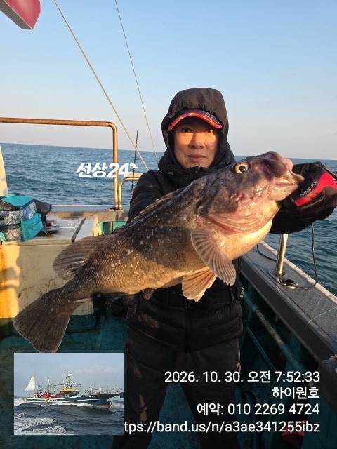 KakaoTalk_20261030_081407010_01.jpg