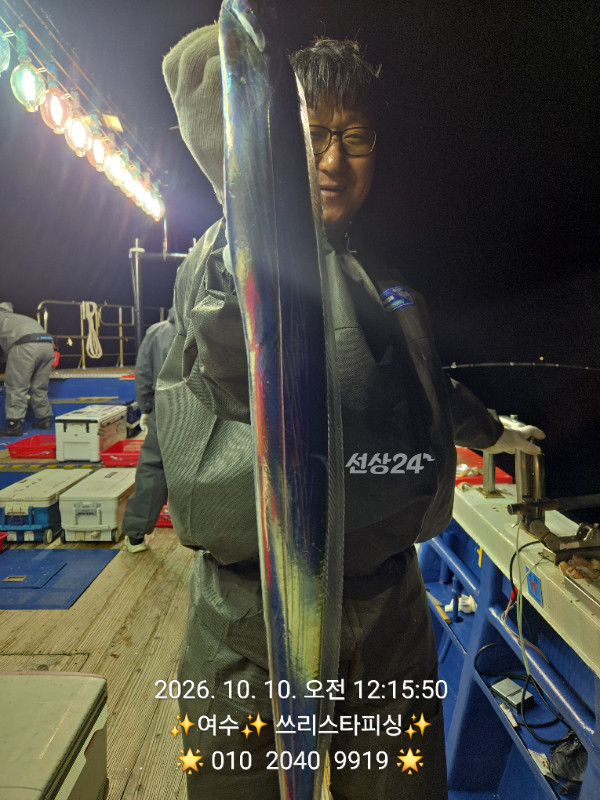 1061.jpg