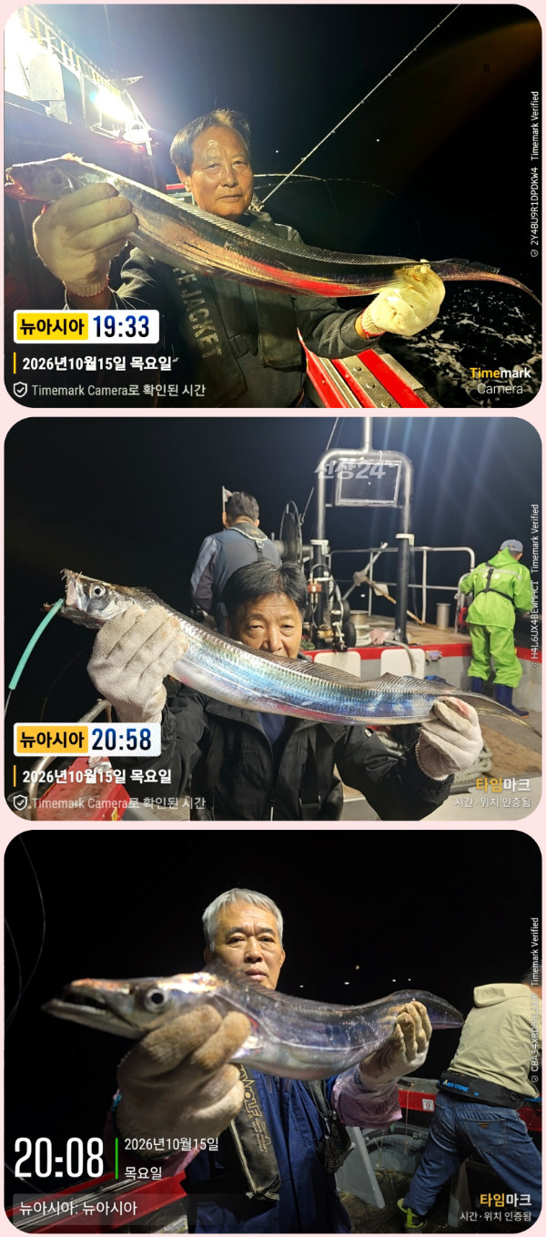 KakaoTalk_20261016_062348745_03-down.jpg