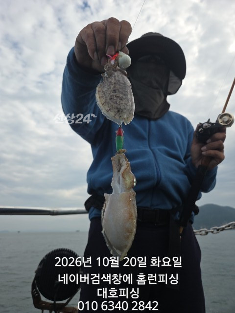 1000020300.jpg