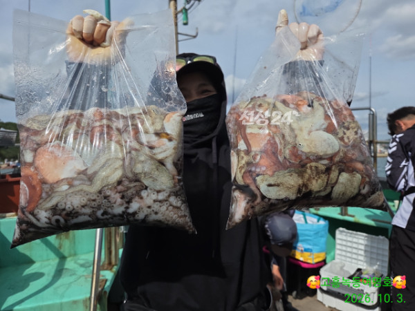 쎄븐피싱클럽(선상 버스출조전문)_사진_20261003_2.jpg
