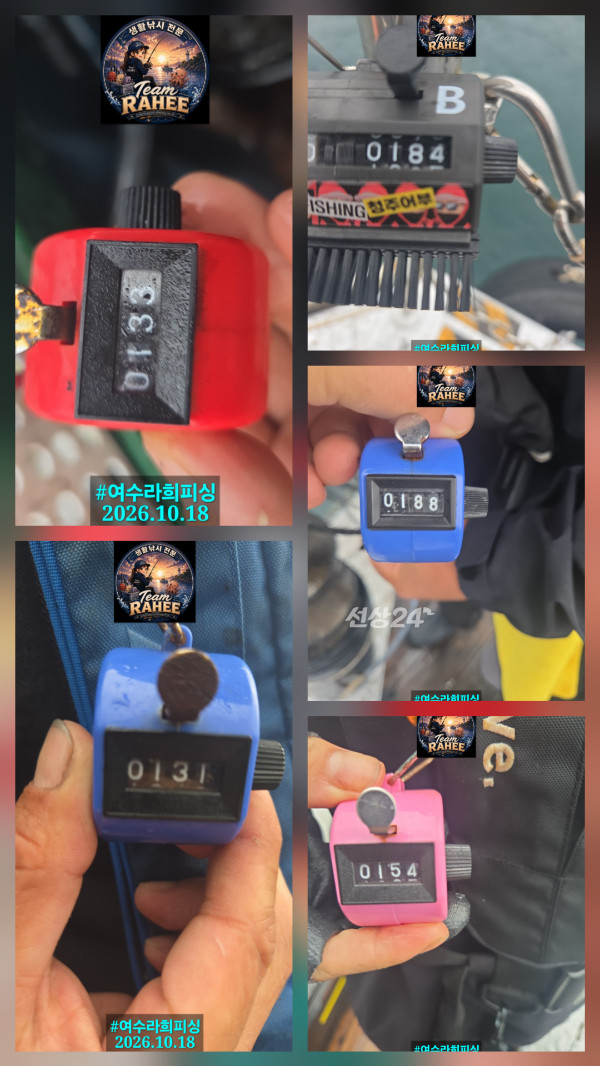 1000023857.jpg