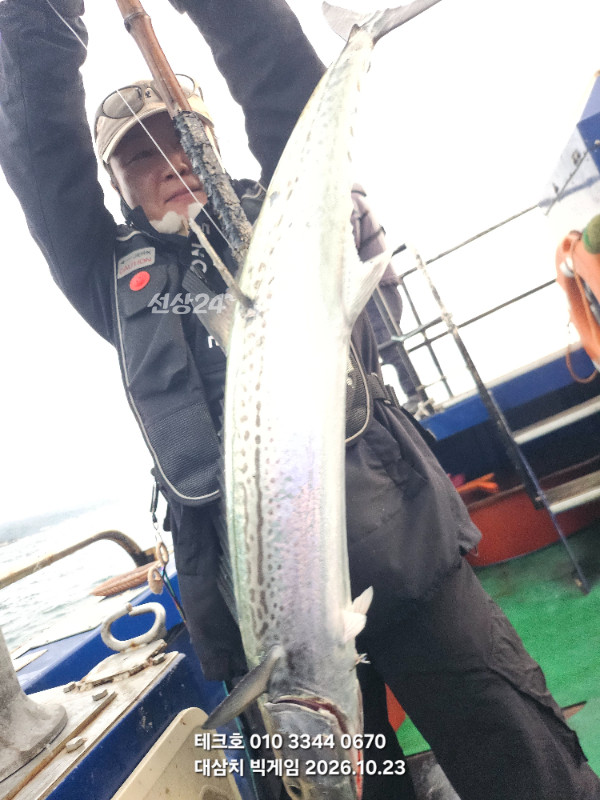 KakaoTalk_20261023_074819964_09.jpg