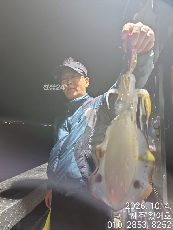 제주왔어호_사진_20261005_3.jpg