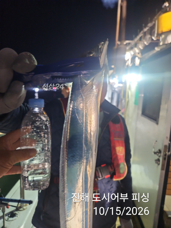 KakaoTalk_20261016_060819468_05.jpg