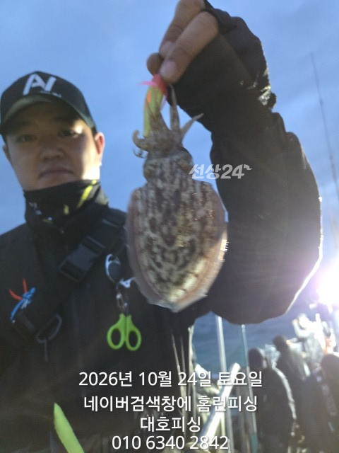 1000020509.jpg