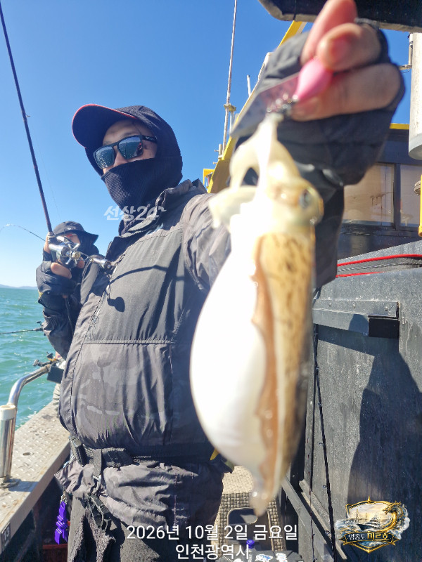 TimePhoto_20261002_142114.jpg