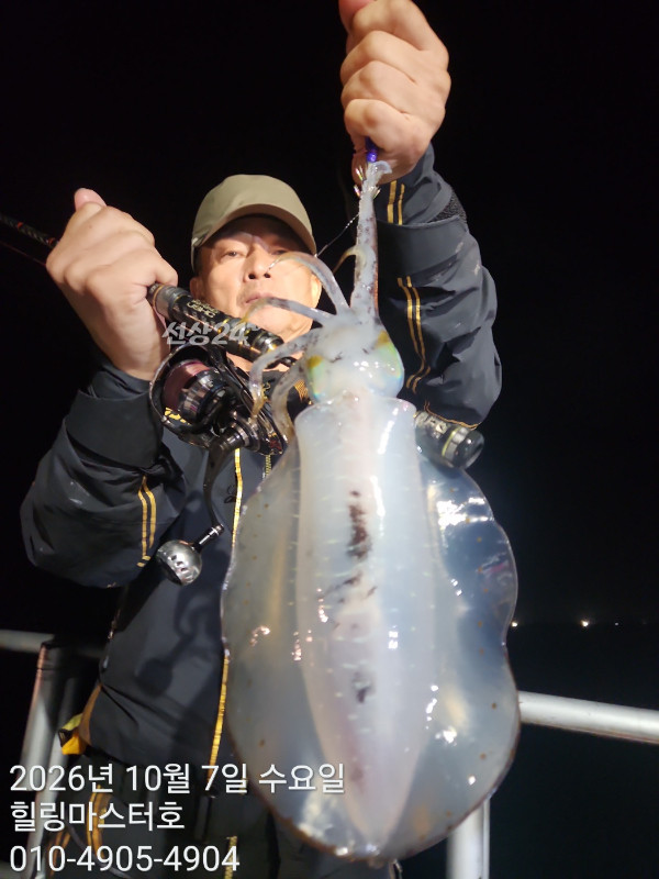 KakaoTalk_20261008_032339517_09.jpg