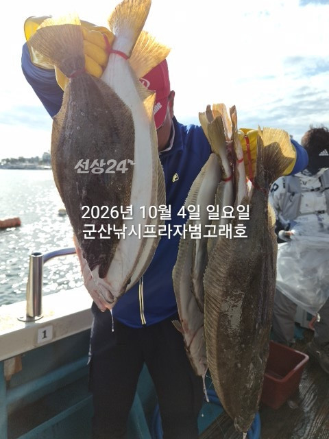 KakaoTalk_20261004_155855857_01.jpg