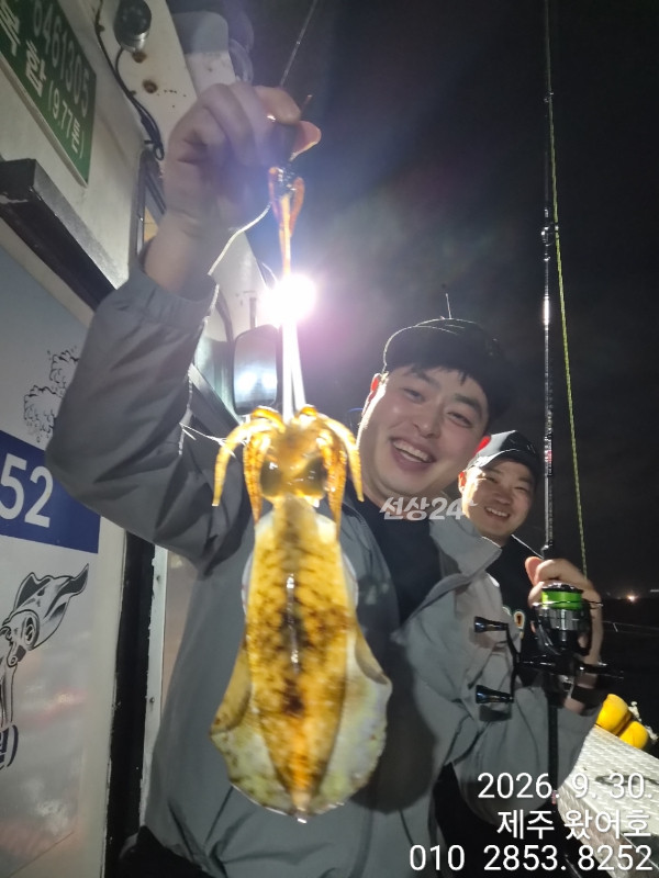 제주왔어호_사진_20261001_12.jpg