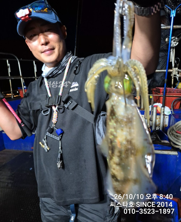 TimePhoto_20261010_204014.jpg