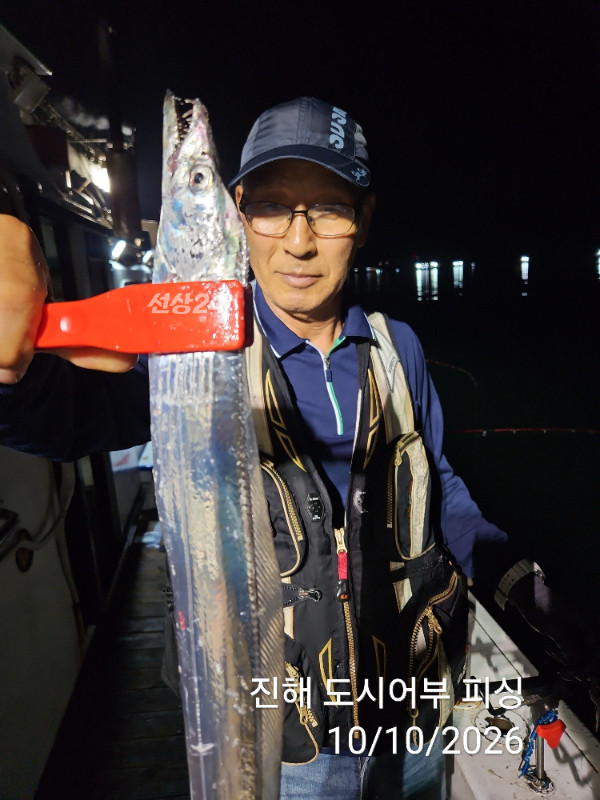 KakaoTalk_20261011_050252101_05.jpg