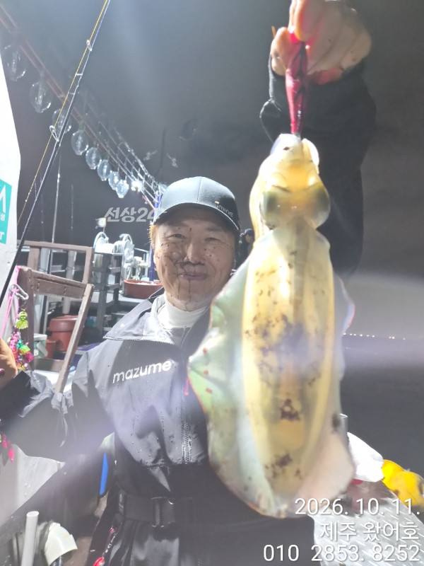 제주왔어호_사진_20261012_29.jpg