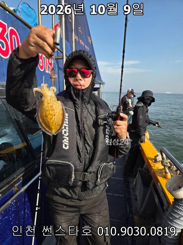 KakaoTalk_20261009_192747056_07.jpg