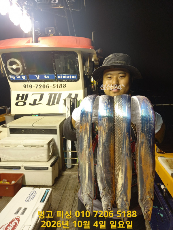 KakaoTalk_20261005_162259319_01.jpg
