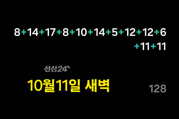 KakaoTalk_20261011_110205433_02.jpg