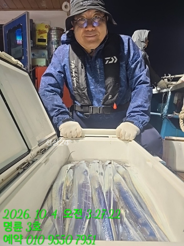 KakaoTalk_20261004_061902615_10.jpg