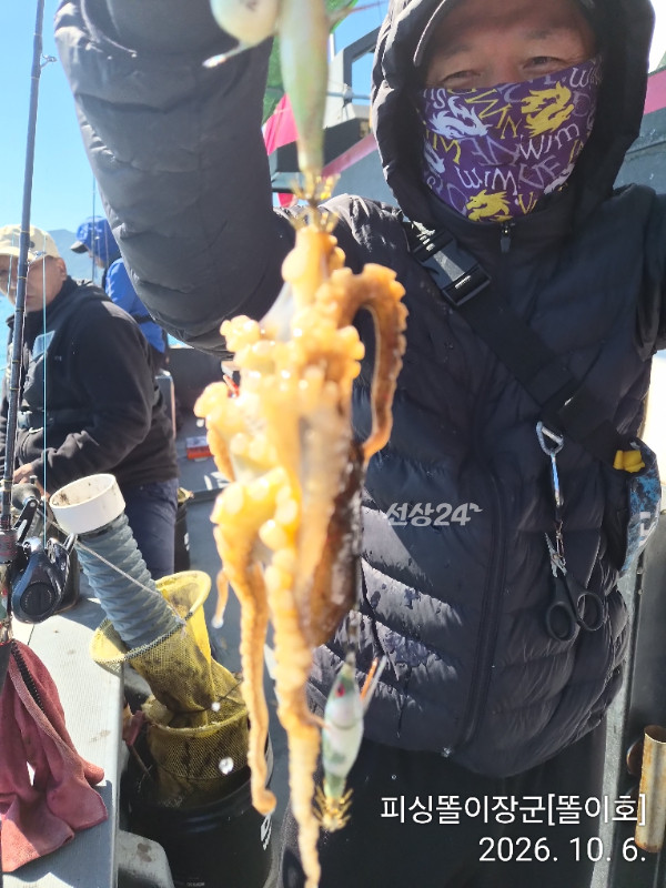 IMG_20261006_103029.jpg