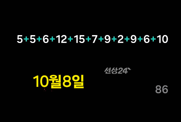 KakaoTalk_20261009_141524600.jpg