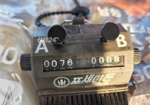 24642.jpg