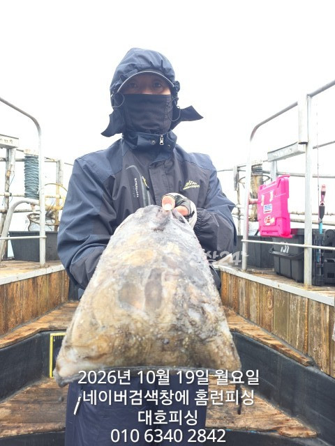 1000020242.jpg