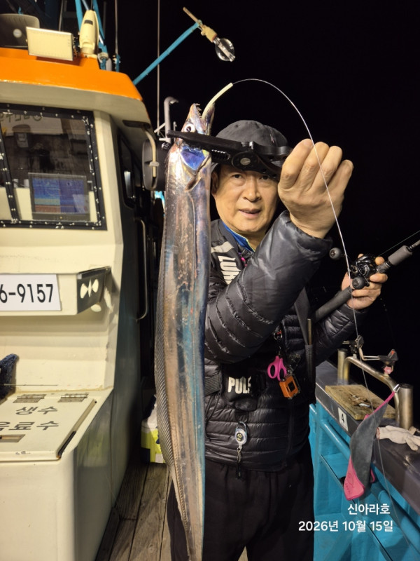 신아라호 한치 칼치 오징어_사진_20261016_5.jpg