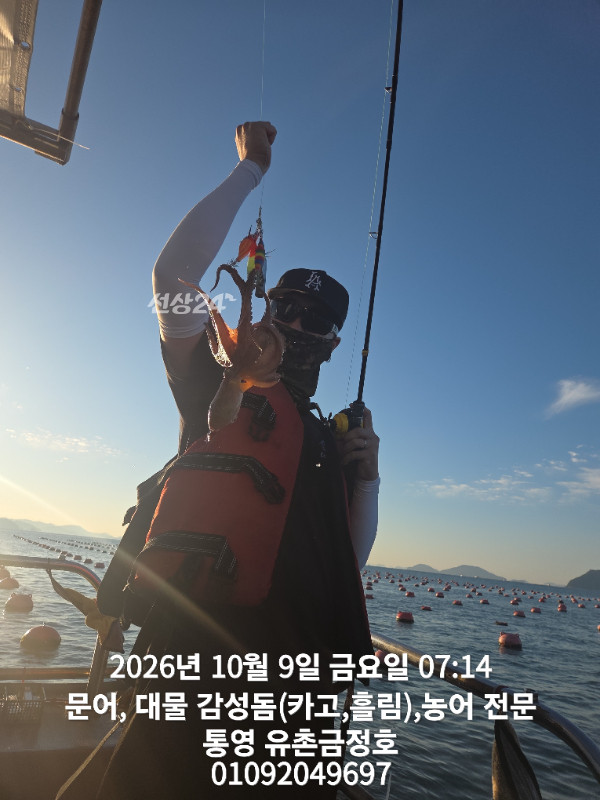 1000062246.jpg