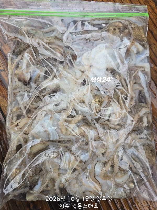 1792317211680.jpg