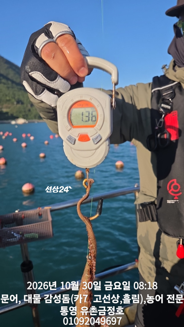 1000063504.jpg