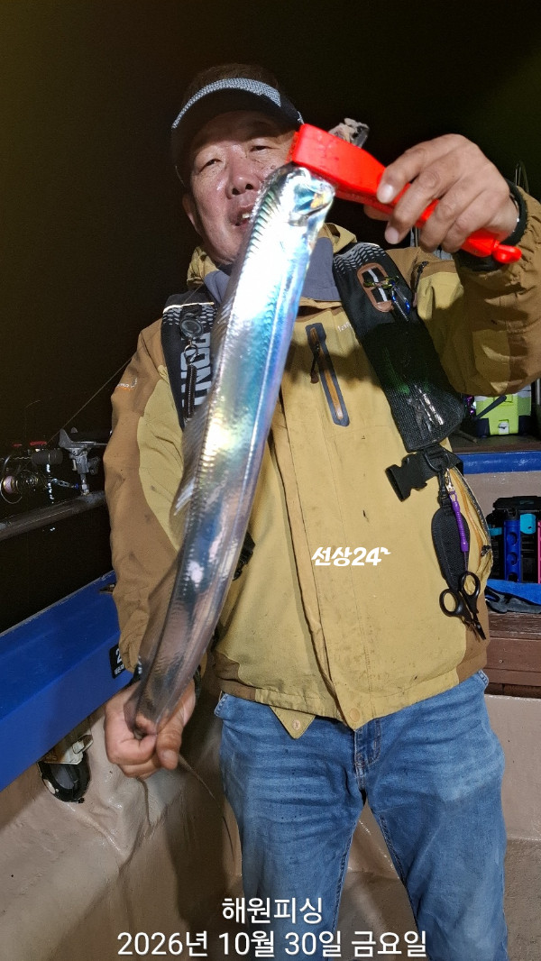 1000038969.jpg