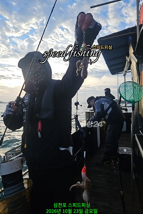 KakaoTalk_20261023_204340363_07.jpg