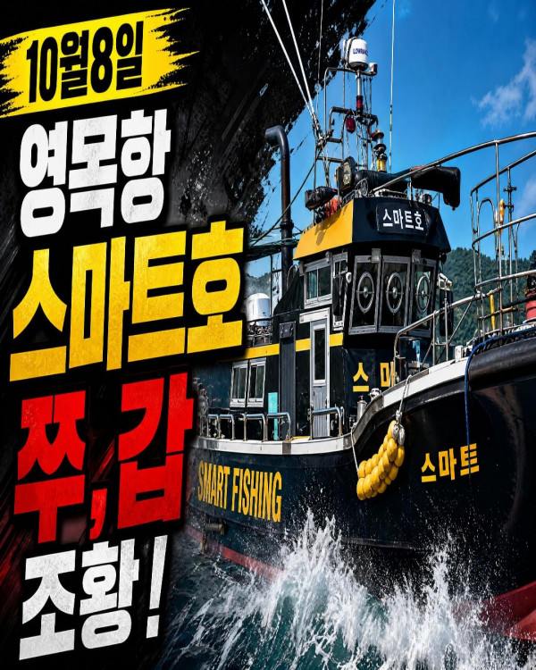 스마트1.jpg
