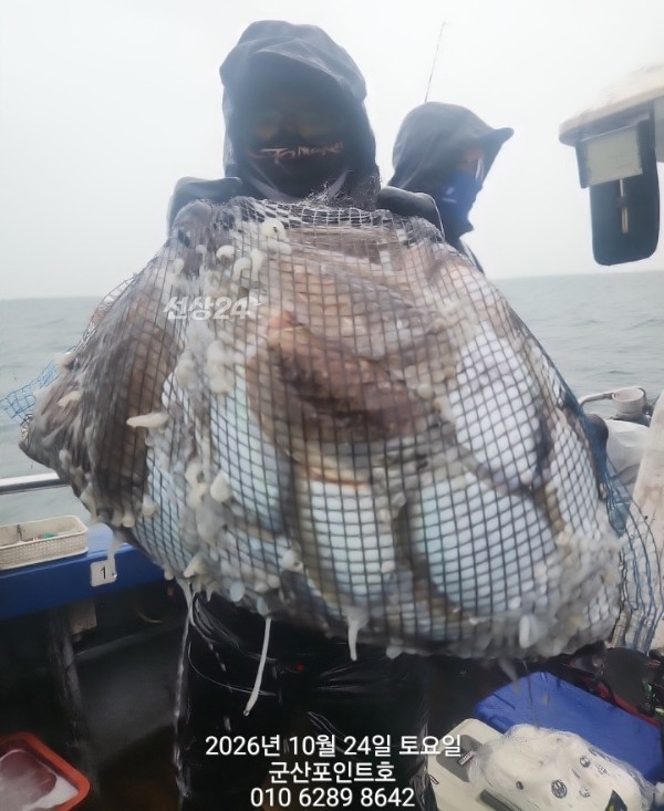 TimePhoto_20261024_154025.jpg
