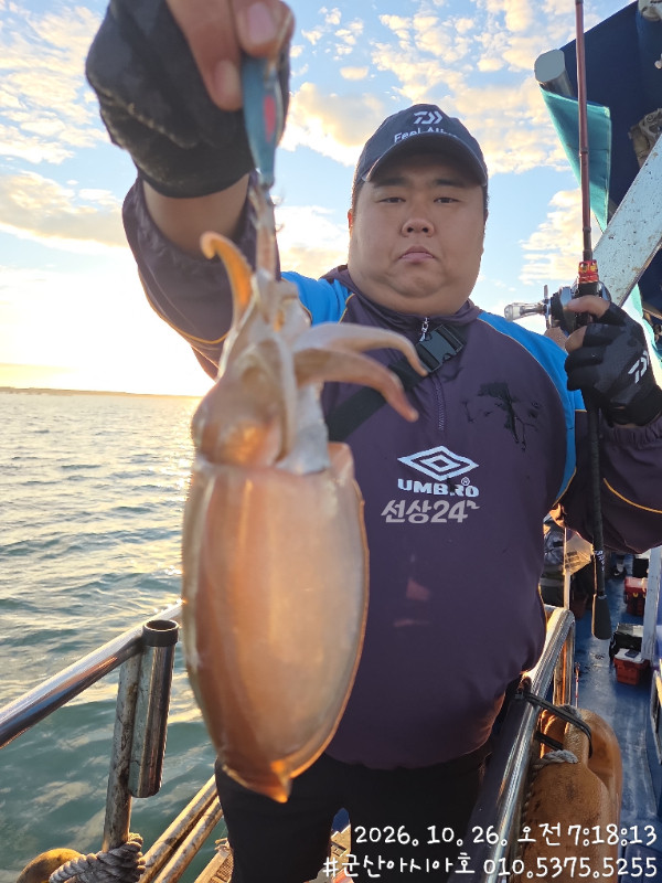 1793004484557.jpg