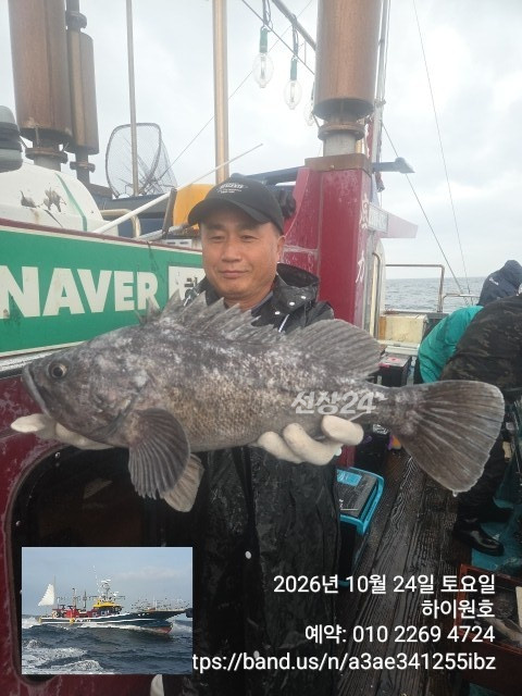 KakaoTalk_20261024_085014218_13.jpg