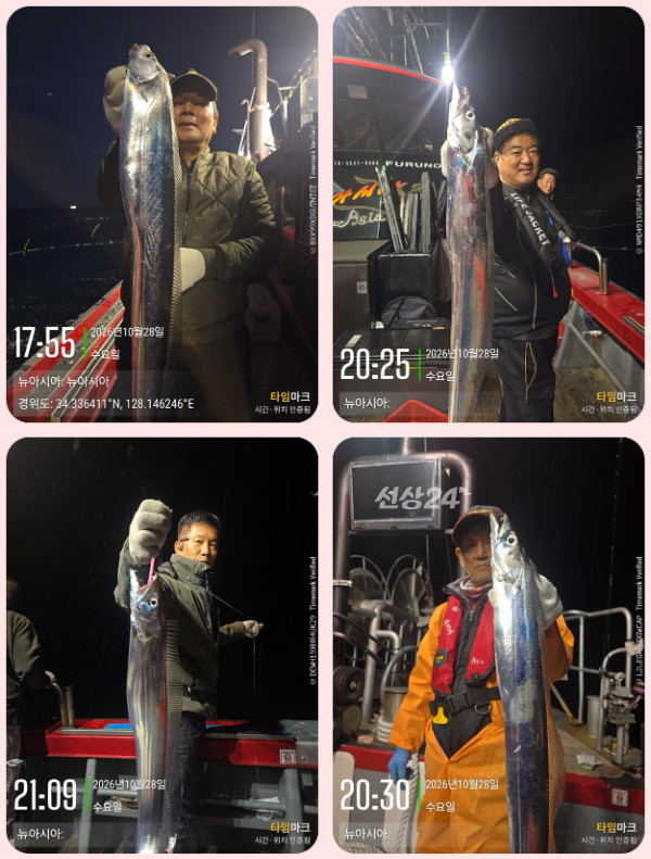KakaoTalk_20261029_061804866-tile.jpg