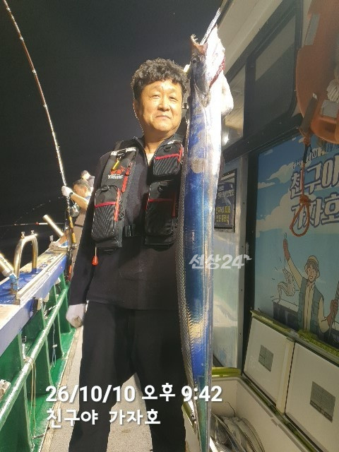 1000066169.jpg