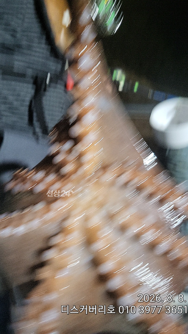 1000026678.jpg